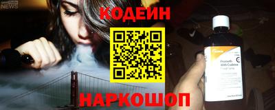 скорость mdpv Балаково