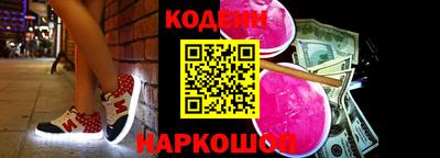 скорость mdpv Балаково