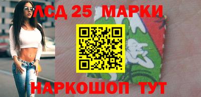 стаф Балашиха