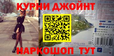 скорость mdpv Балаково