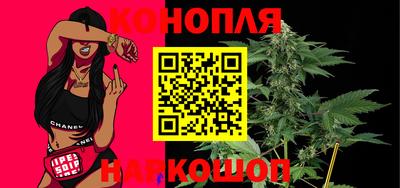скорость mdpv Балаково