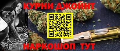 стаф Балашиха