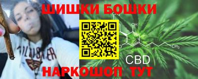 скорость mdpv Балаково