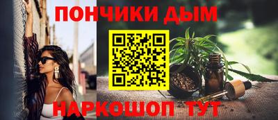 скорость mdpv Балаково