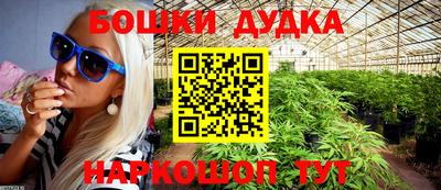 скорость mdpv Балаково