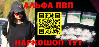 дмт Кунгур