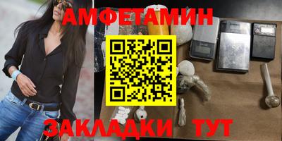 дистиллят марихуана Кумертау