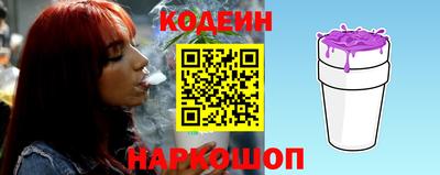 скорость mdpv Балаково