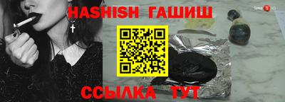 скорость mdpv Балаково