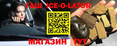 скорость mdpv Балаково
