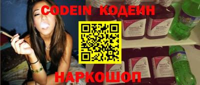 винт Кулебаки